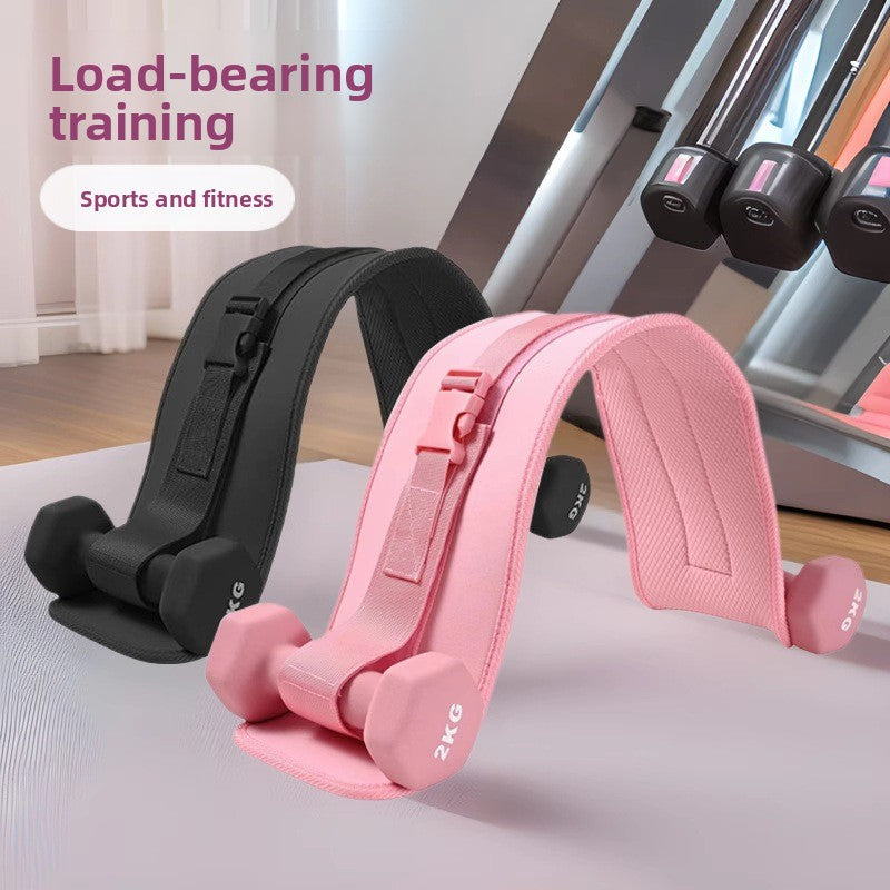 Adjustable Weight Training Belt